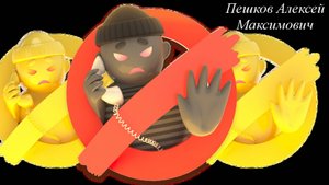 Меняем полис ОМС фрод рулетка