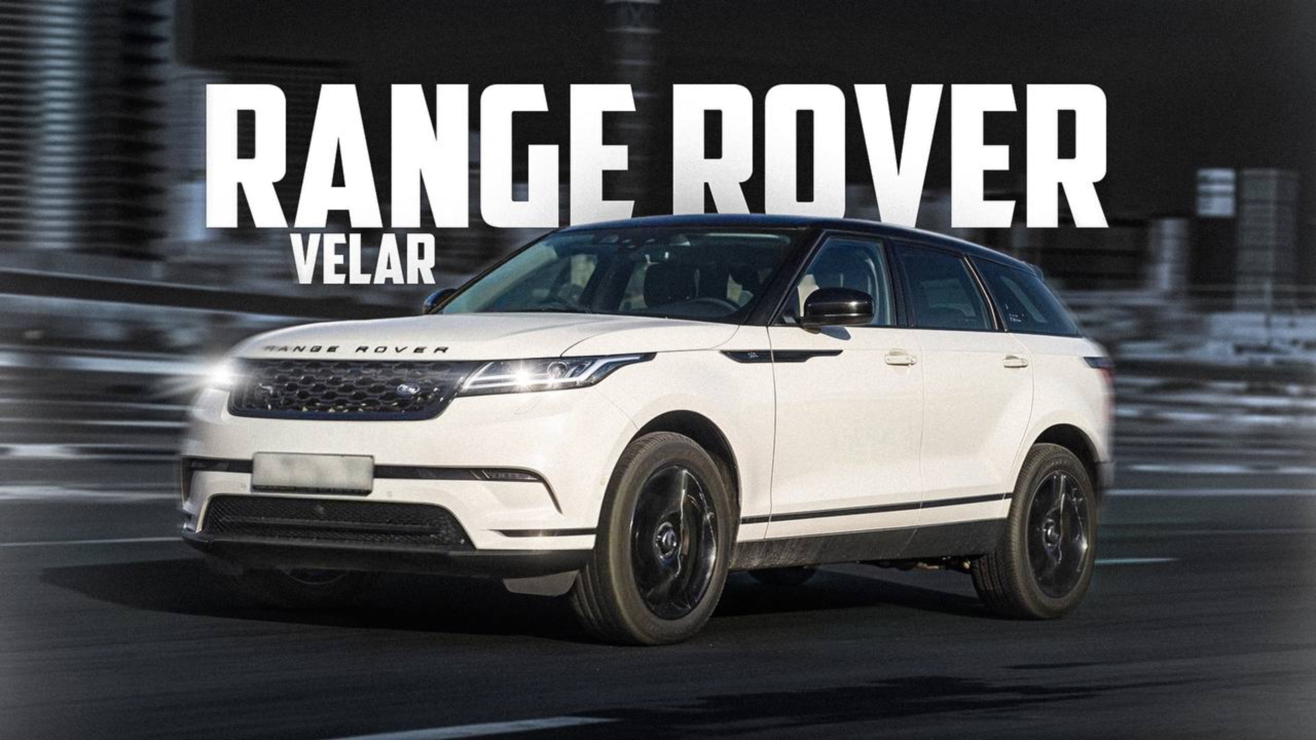 Range Rover Velar
Очень красивые 3.5 миллиона рублей