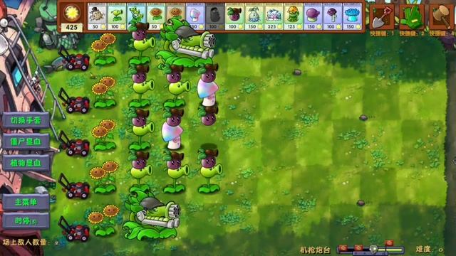 МЕГА ИМБА! МЕГА ГАТЛИНГ ГОРОХОСТРЕЛ PLANTS VS ZOMBIES FUSION ЗОМБИ ПРОТИВ РАСТЕНИЙ ФЬЮЖН МОД ПВЗ