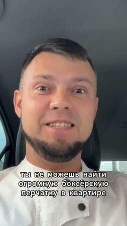 Горе тем, кто занимается спасательством других