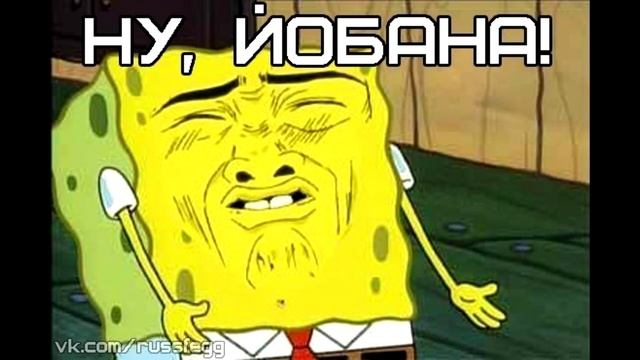 RFO Gambit Kirito ep.2. ОСТОРОЖНО МАТ 18+! смотреть онлайн