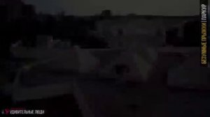 Удивительные люди