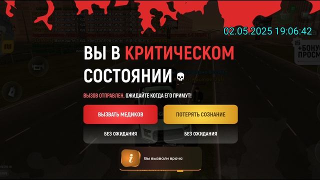 rutube.ru