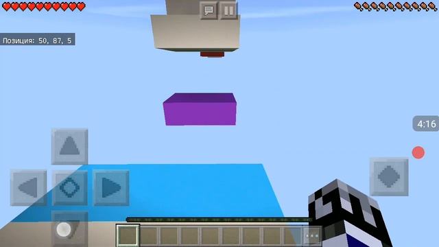 ужасный скилл тест паркур в маинкрафте смотреть онлайн