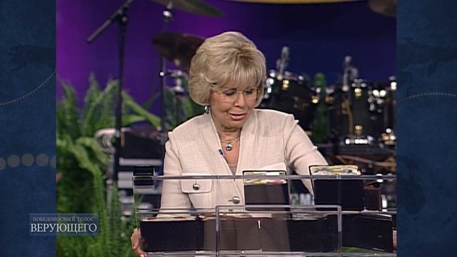 05. Не сдавайтесь, продолжайте верить Богу смотреть онлайн