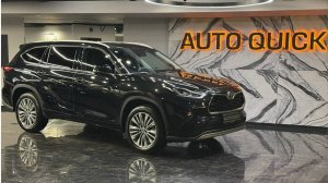 Обзор Toyota Highlander