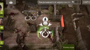 Ради 1-вого мая все прошел Ходячии