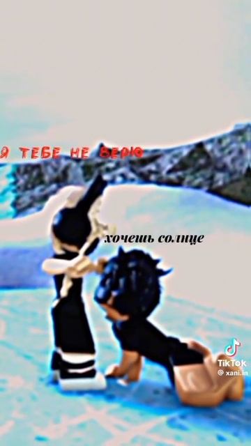 11 июня 2024 г. смотреть онлайн