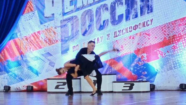 Геращенко   Гареева слоу