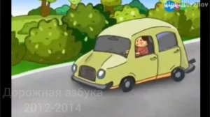 История заставок старых детских передач на Карусели.