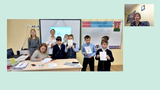 МАОУ города Калининграда гимназия  22