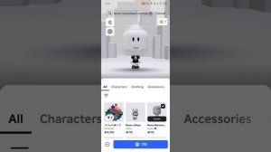 Туториал На маленькое тело в Роблокс. (В 2025г. За Робуксы)