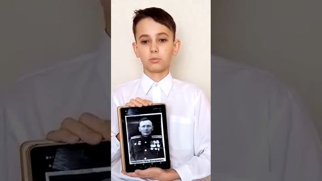 Вологин Кирилл 5В, руководитель А.М.Хаертдинова смотреть онлайн