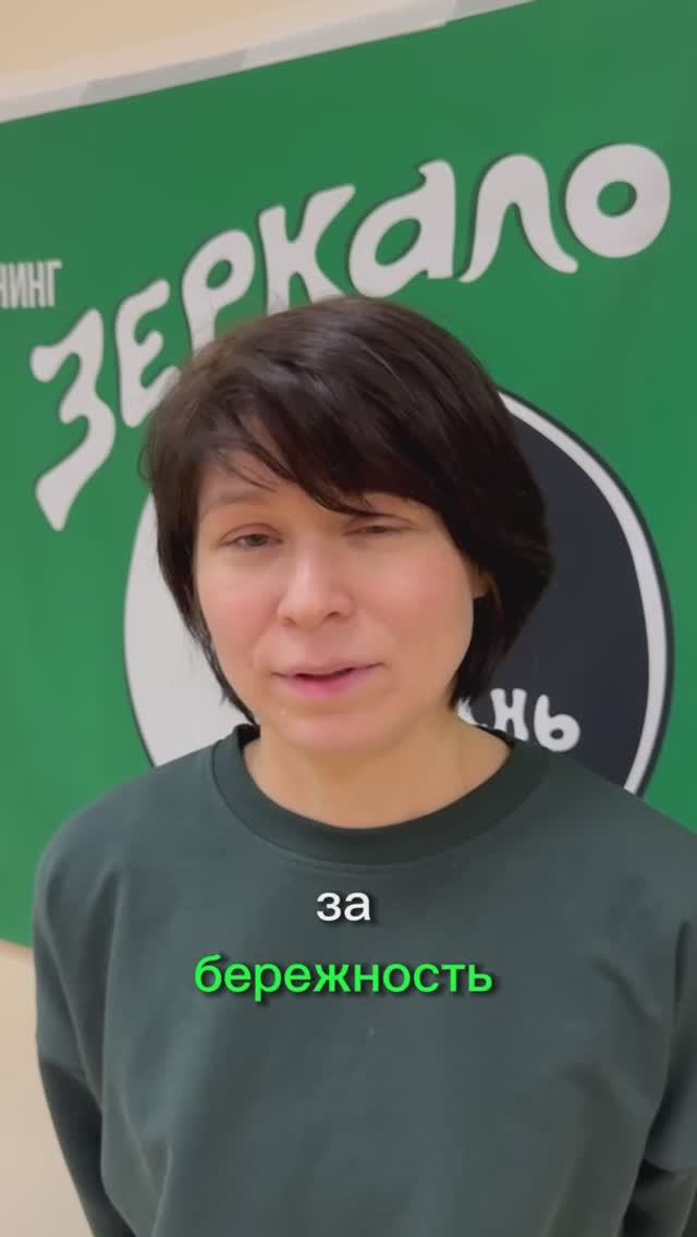 Татьяна Шемалакова