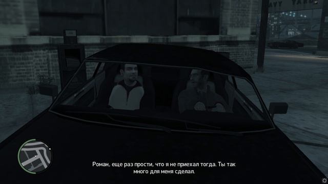 Прохождение Grand Theft Auto 4 #2 Игра в боулинг