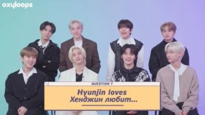 Стрей кидс ведут себя как стрей кидс на протяжении 5 минут