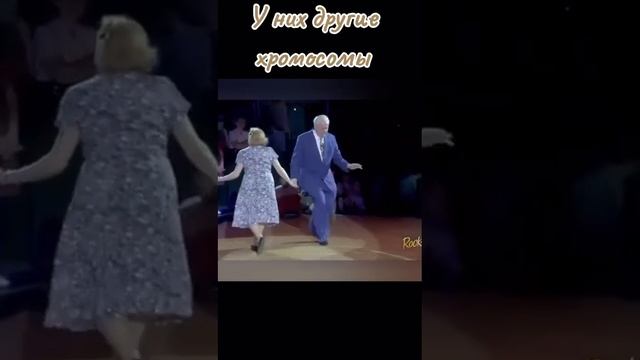 у них другие хромосомы