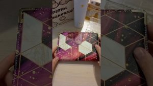 Распределяем 10000 руб по методу конвертов.
Часть 2