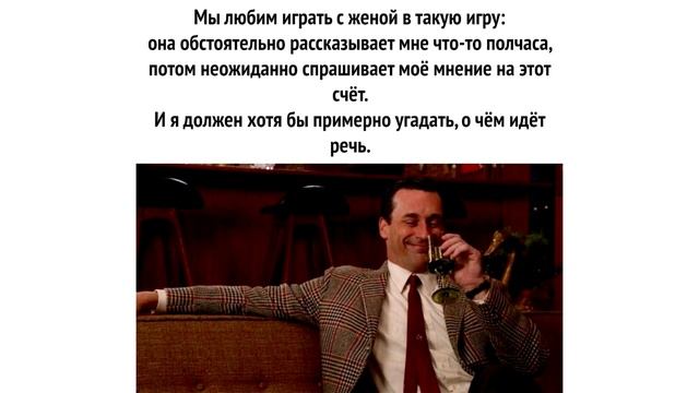 МЕМЫ!!! КРУТОЙ ТОРТИК - Приколы! Смешные видео смотреть онлайн