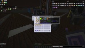 Почему все мобы идут именно в мою ловушку? Это не совпадение! | MC Light