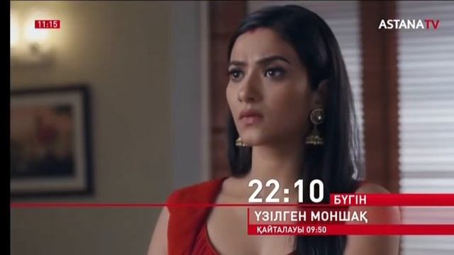 реклама смотреть онлайн