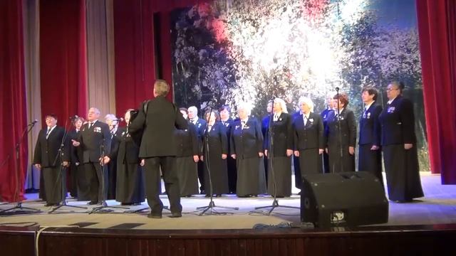 Хор «Ветеран» ГДК им. Н.А. Бондаренко смотреть онлайн