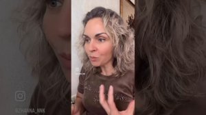 Человек страдает больше всех!