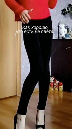Как себя не похвалить