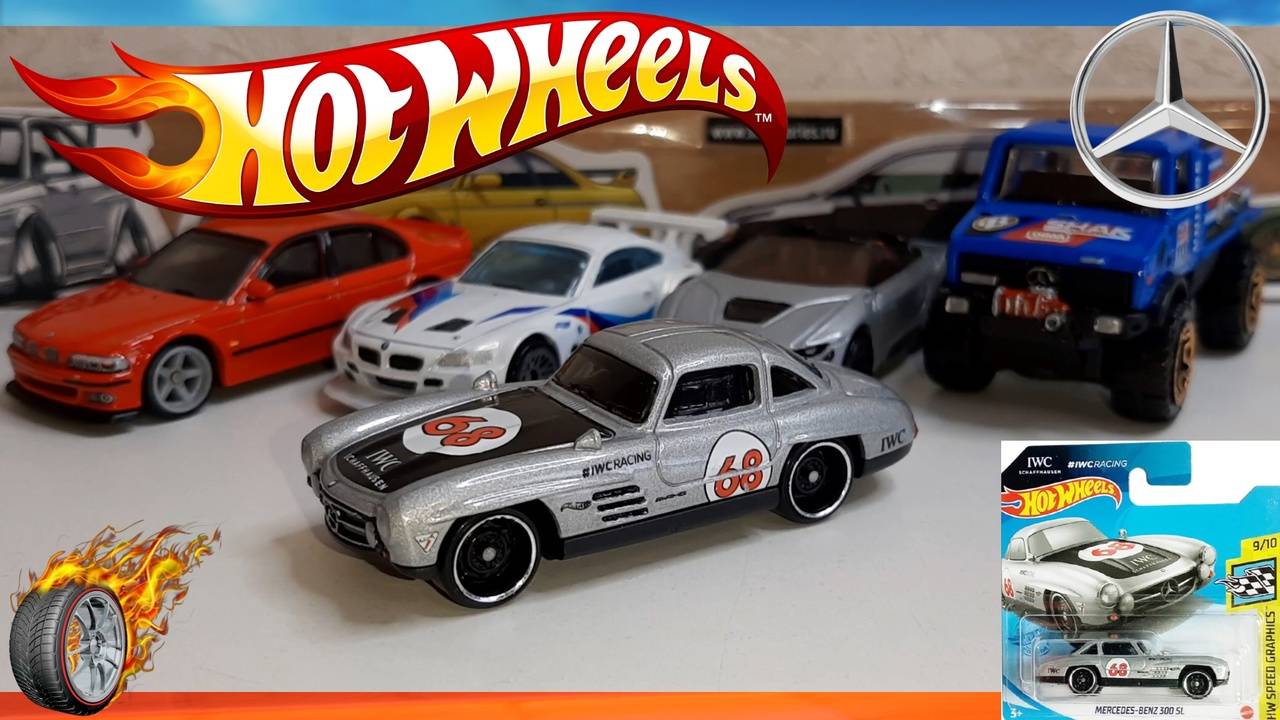 Custom Hot Wheels Mercedes-Benz 300 SL HW Speed Graphics 9/10