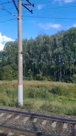 Путешествие на электричке