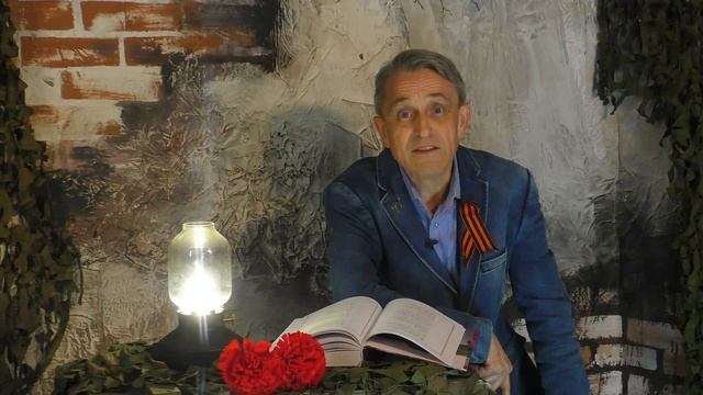 Е. Ларин "БЛОКНОТ", читают Светлана Фокина, Дмитрий Кузин, Александр Громогласов, Елена Ермошина