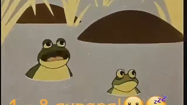 Прикол про лягушек