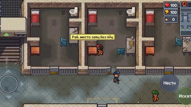 как скрафтить шокер |THE ESCAPISTS 2| смотреть онлайн