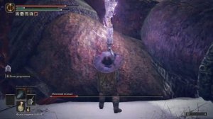 ELDEN RING - ОГНЕННЫЙ ВЕЛИКАН