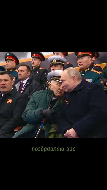 вечная Память... с Днём Победы! #9мая #скорбим #вечнаяпамять