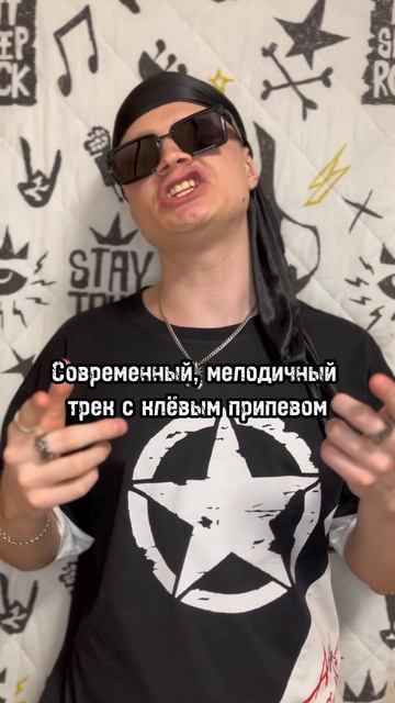 Какие песни понравились Вам? Ответ пишите в комментариях! музыка рэп хипхоп музыкальныеновинки