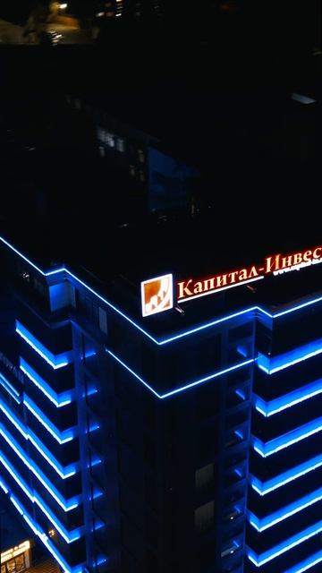 Аэросъемка для строительной компании "Capital Invest" смотреть онлайн