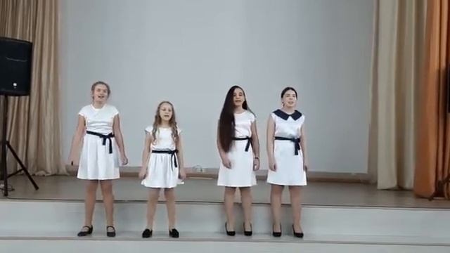 "5 лепестков" - Квартет "Улыбка", МБУ ДО "ДШИ № 4" г.о. Самара
