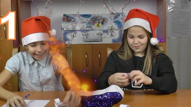 CHALLENGE 7 SECONDS. Новогодний Челлендж за 7 секунд.