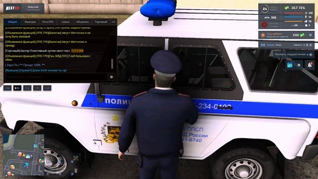 снятие выговора 3