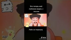 У нас тут тепло,котлетки в обед,поторопись,начальник ты что,здесь хорошо,тепло,светло