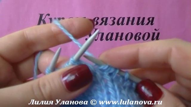 Приемы вязания спицами 58