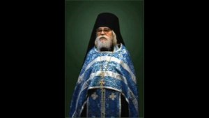 Надо срочно возвращать Богу нашу семью Чтение из проповеди Архимандрита  Иоанна Крестьянкина