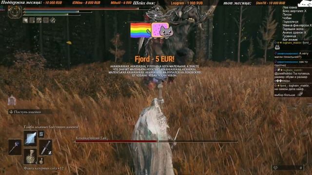 Elden Ring DLC: Командир Гай vs Маг без благословения древа