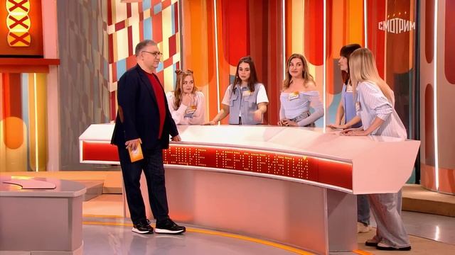 Сто к одному 22 июня 2024 г. Full HD