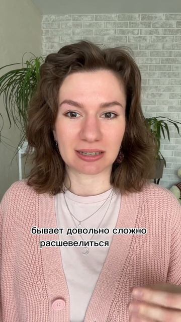 Что хотят Тельцы? ♉️ #астролог #гороскоп #тельцы #телец #натальнаякарта смотреть онлайн