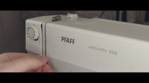 Бытовая швейная машина PFAFF varimatic 899