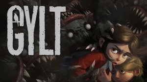 Gylt/прохождение/#1