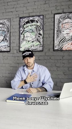 Нужны специальные навыки