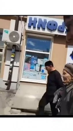 Без комментариев 😂🤣😂